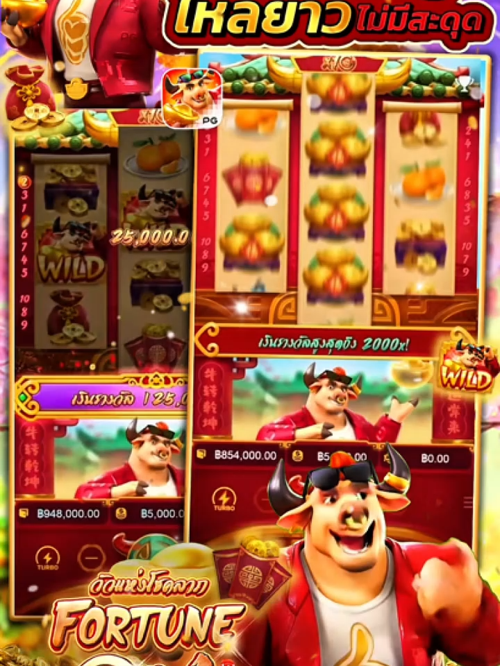 เว็บสล็อตตรงมาแรงที่สุดในปี 2025 🔥 PG SLOT เกมใหม่ล่าสุด อัปเดตทุกวัน เล่นง่าย แตกดี โบนัสจ่ายจริงทุกยูส เว็บแท้ 100% การันตีความน่าเชื่อถือ ระบบดี ไม่มีล็อกยูส! 🔥 ยูสใหม่แตกหนัก เว็บใหม่มาแรงอันดับ 1 🔥 รวมเกม PG สล็อตแตกง่ายไว้ในเว็บเดียว 🔥 ฝากถอนออโต้ ถอนได้จริง ไม่ต้องทำเทิร์น 🔥 เว็บสล็อตใหญ่ที่สุดในไทย รองรับมือถือทุกระบบ 🔥 ระบบเสถียร เล่นยังไงก็ได้ถอน เล่นได้ 24 ชม. สล็อตยูสใหม่ โอกาสแตก 98% เหมาะสำหรับทั้งผู้เล่นใหม่และสายปั่นมือโปร เริ่มต้นเบทต่ำ แต่อัตราแตกสูงสุดในตอนนี้ เว็ปตรงมาแรงในตอนนี้ #สลอตเวบเกมเว็บใหม่ยูสใหม่แตกหนัก🔥 🎯สล็อตเว็บดีๆที่แนะนำยูสใหม่ เว็บใหม่มาแรงยูสใหม่2025ล่าสุด เกมใหม่พีจีอัพเดททุกวันเว็ปไซต์ที่ได้รับความนิยมมากที่สุด เล่นได้ยังไงก็ให้ถอน ระบบดีเว็บดีต้องที่นี้ เว็บใหม่ยอดฮิต สมัครสล็อต เว็บสล็อตแตกดี PG SLOT เว็บแท้100% สล็อตพีจี pg เว็บระบบดี สล้อตเว็บเเท้อันดับ1 เว็บใหม่มาเเรงยูสใหม่เเตกดีตอนนี้ล่าสุด เว็บใหม่ยูสใหม่ เว็บใหญ่ที่สุดในไทย สล็อตติดอันดับ1 เว็บใหม่มาแรง2025ล่าสุด สล็อตพีจีเเตกดี เกมใหม่พีจีเเตกดี เว็บสล็อตออนไลน์มาเเรงติดอันดับ1 เว็บดังดัง เว็บใหม่มาเเรงยูสใหม่เเตกยับ เกมใหม่พีจีอัพเดททุกวันเว็ปไซต์ที่ได้รับความนิยมมากที่สุด เล่นได้ยังไงก็ให้ถอน ระบบดีเว็บดีต้องที่นี้ เว็บใหม่ยอดฮิต สมัครสล็อต เว็บสล็อตแตกดี PG SLOT เว็บแท้100% สล็อตพีจี pg เว็บระบบดี สล็อตยูสใหม่แตกบ่อย เกมใหม่แตกงายแตกดีมากที่สุด pgยอดนิยม เว็บแท้ เว็บใหญ่ที่สุดในไทย เว็บนอกของแท้ล่าสุด เว็บที่แตกงายๆ สล็อต2025 สล็อตพีจีใหม่ ยูสใหม่โอกาส90%เว็บถอนได้จริง slot online เวลาสล๊อตPG หาเว็บสล็อต เว็บจริงใจเกมเเตกดีช่วงไหน เว็บเเต๊กง่าย ได้จริง เว็บดีๆที่เเนะนำ แจกเว็บดีๆ รวมเกมมากมายไว้ที่นี้ที่เดียว #สลอด🔥 #ฟดดดシ🔥 #กระแสมาแรง🔥 #เวบใหมมาแรงตอนนี้✔️🔥
