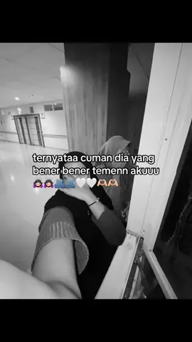 #sahabat #gksukaskip📵 #katakata #bismillahfyp #fypシ゚viral 