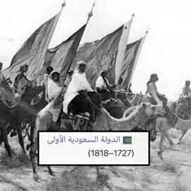 الشيخ جعفر كاشف الغطاء 😨🔥☝🏽.#الشيخ_جعفر_كاشف_غطاء_رض #fyppppppppppppppppppppppp #explore #fyp #مونيالَوس📚☝🏽 