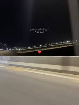 #ام_كلثوم #كوكب_الشرق_ام_كلثوم #الليل #foryourpage #مالي_خلق_احط_هاشتاقات 