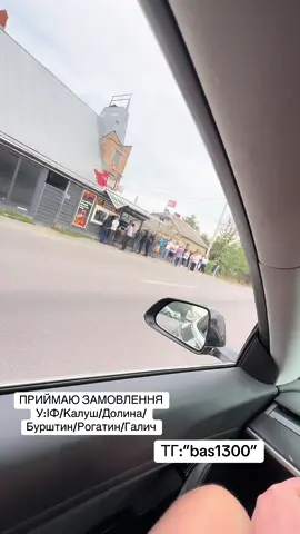 @БашА кухня 