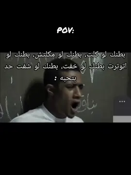 صلي على النبي 