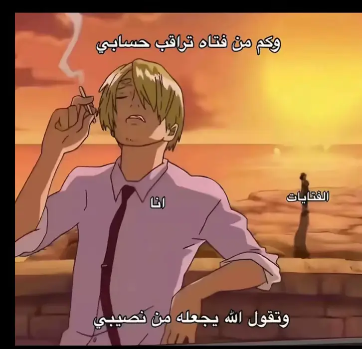 #foryoupage #foryou #مالي_خلق_احط_هاشتاقات #الشعب_الصيني_ماله_حل😂😂 💔
