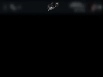 قام رد عليها ورسل لها...