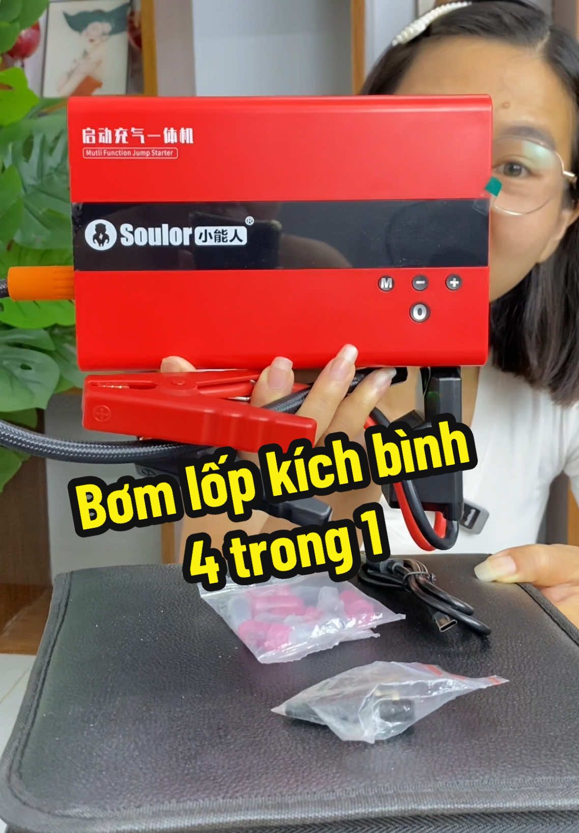 Bơm lốp, kích bình ô tô, xe máy 4 trong 1 SOULOR 12V pin vừa bơm lốp, kích bình ắc quy, sạc dự phòng và đèn pin chiếu sáng bảo hành 24 tháng giá tri ân#embichnhanong #xuhuong #bomlopoto #bomlopkichbinh #bomlopduphong #bomlopkichbinhcarvietnam #bomlopkichbinh4in1 #tienloi #giare #trending #xinxo 