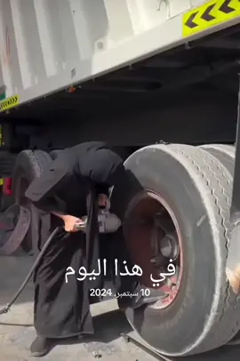 #في هذا اليوم #سبها_ليبيا_الجنوب_الليبي_المنشية #سبها_ليبيا_الجنوب_الليبي_طرابلس #سرتنا_سرت_ليبيا💚🌻🔥🦅💚 #بنغازي_ليبيا 