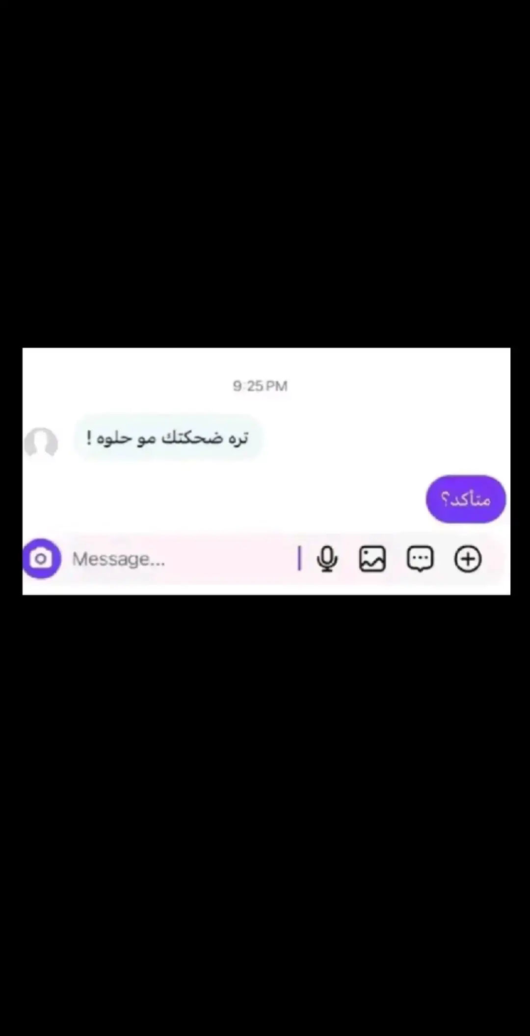#صعدوه_حبي_بس_متابعين_ماكو_تفاعل  #اكو_غلط_واحد_بل_فيد_صح  #CapCut_صعدوه_شگد_الساعه_يمك 