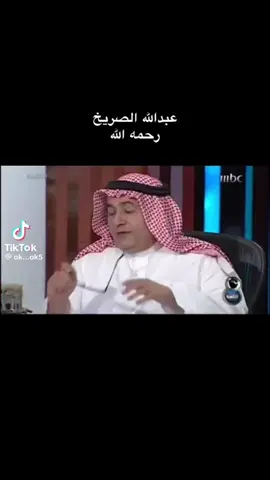 #عندليب نجد🫶🏻منوعاات حرB🤍