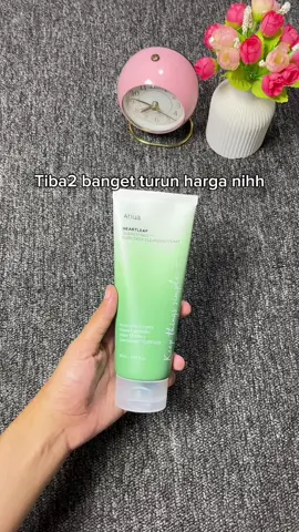 #anua #skincare 