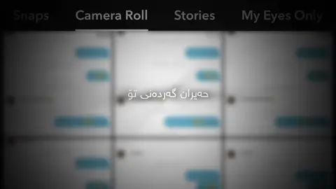 #m🖤:#foryouuuuuuuuuuuuuuuuuuuuuuuuuuuu #اکسبلور #@TikTok @For You #slemani_hawler_dhok_kerkuk_text_ #snapp bmw