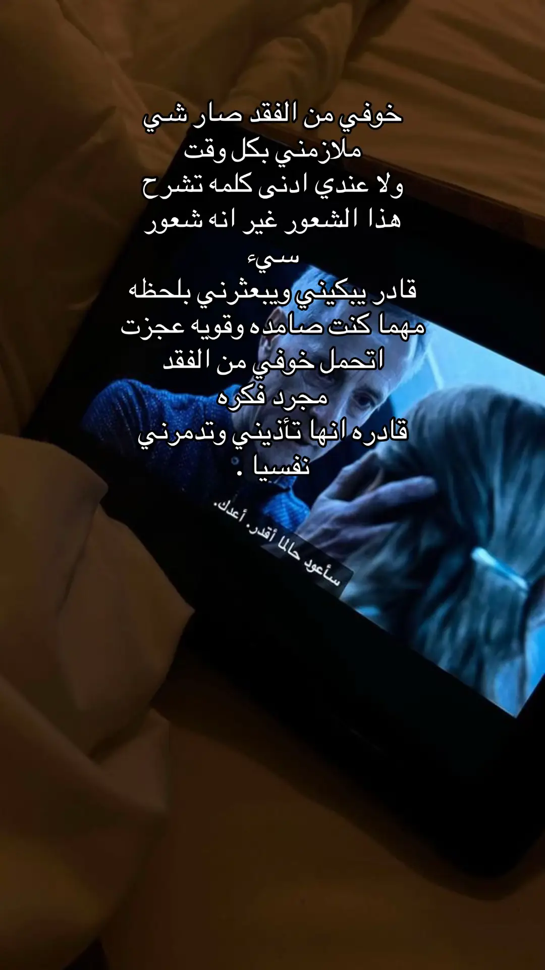 يارب#اكسبلورexplore 