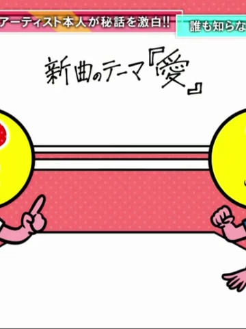 #日本 #バラエティ #映画 #ドラマ #コメディ #面白動画 #お笑い #トークショー #fyp #フォロバ