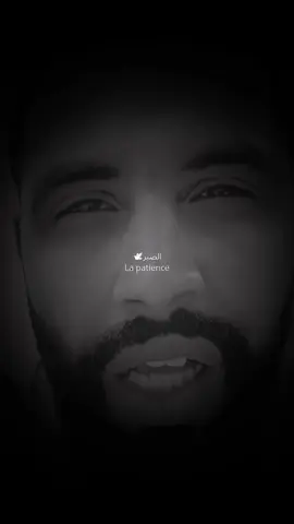 Vidéo:@iamdrshark       #muslim #muslimtiktok #rappels_islam 