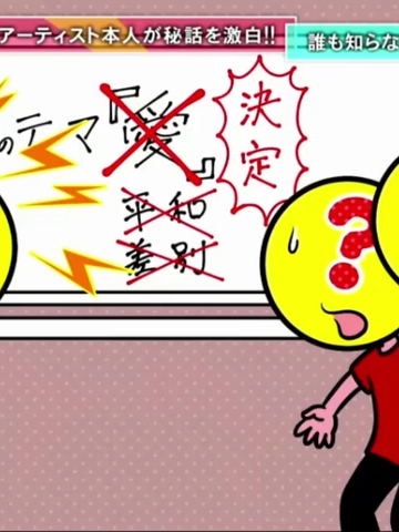 #日本 #バラエティ #映画 #ドラマ #コメディ #面白動画 #お笑い #トークショー #fyp #フォロバ