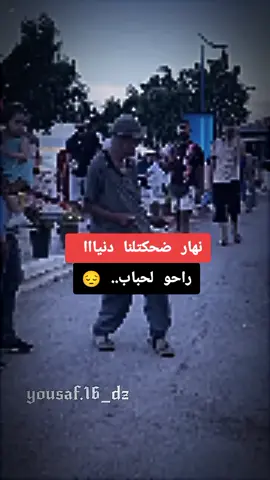 #كاتب_بالقلم 