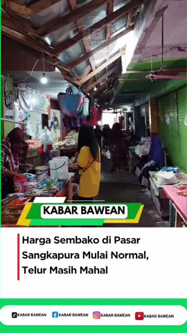 Harga Sembako di Pasar Sangkapura Mulai Normal, Telur Masih Mahal 📌 Ikuti berita menarik lainnya melalui: 📱 Youtube, X, dan TikTok: @kabarbawean 📘 Facebook: KABAR BAWEAN 📲 Instagram: @kabarbawean_ #kabarbawean  #hargasembakobawean #pasarsangkapura #kmpgiliyang 
