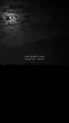 #اكسبلور❤️ 