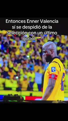 Gracias por los buenos momentos y memes también ❤️🇪🇨🇪🇨 #ecuador🇪🇨 #ecuadorvrsargentina #ennervalencia 