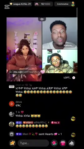 የቤት ታዩ ፍቅር🤪😍😍😍😍