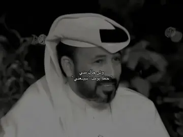 اخذت خاطري لعبه #❤️ #4u 