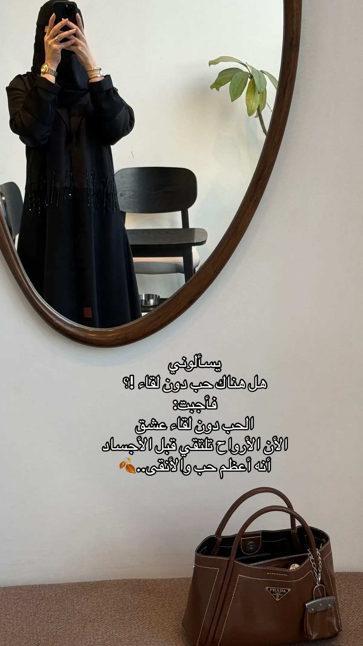 #CapCut #اكسبلور #fyp #الطايف 