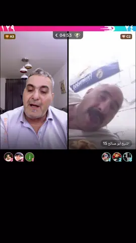 #الشعب_الصيني_ماله_حل😂😂 #مدينةالصدر #العراق #البياع_شارع٢٠ #بغداد @وضاح الغريب chef waddah 