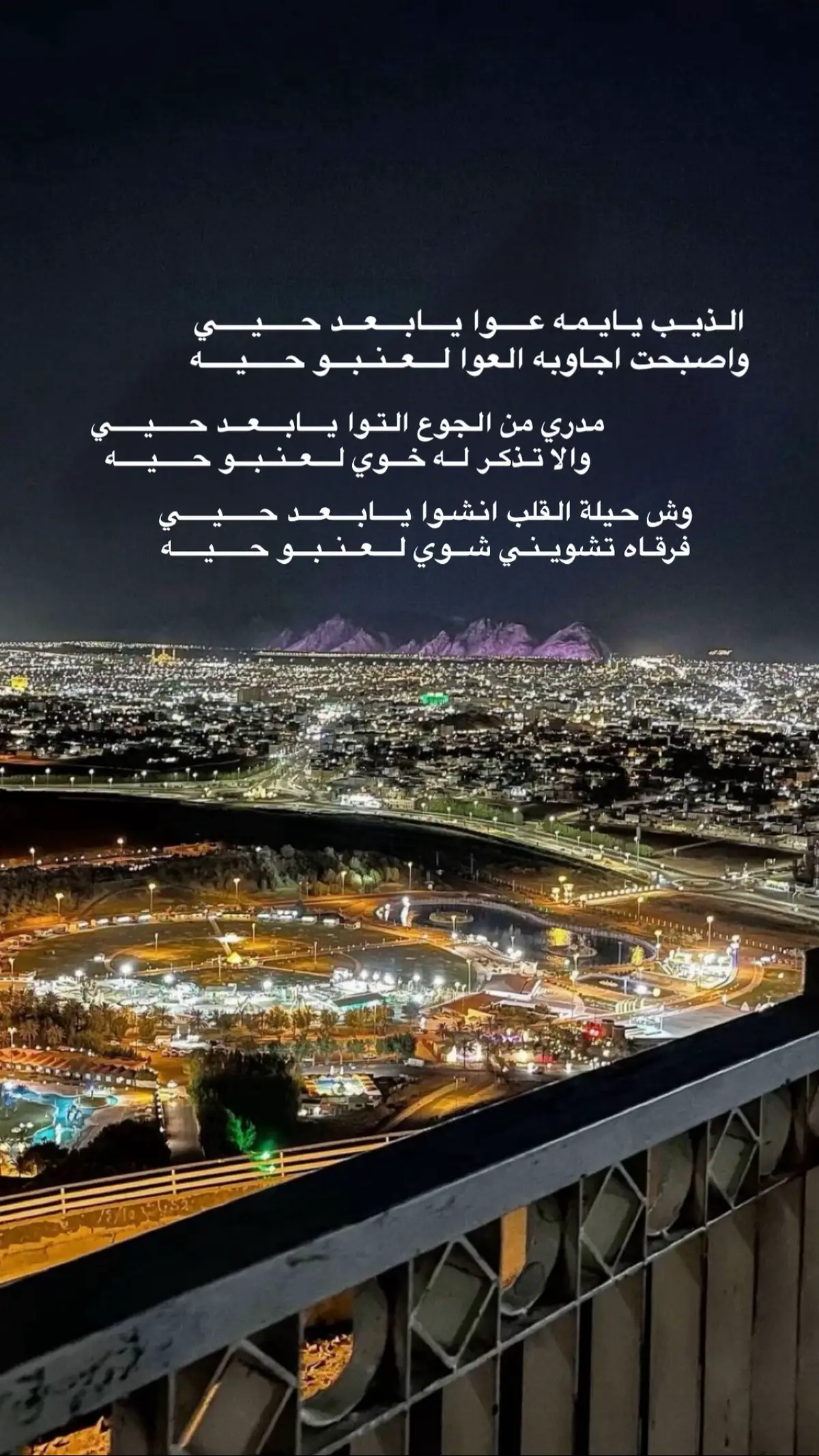 #اكسبلورexplore #شمر #حائل_بعد_حيي #صباحكم_سعادهـ🌸🍃 #اكسبلور 