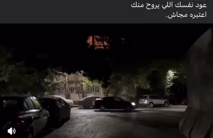 🤍🤍🤍🤍👋🏻#new_totiktok #flypシ #fyp #اكسبلور #fyyyyyyyyyyyyyyyy 