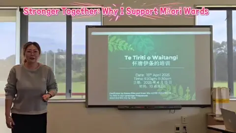 As a Treaty of Waitangi workshop facilitator for the Chinese community, I believe that understanding Te Tiriti is the key to fairness, respect, and a stronger future for all of us in Aotearoa. Now, as your Henderson-Massey Local Board candidate, I am committed to ensuring every voice is valued — Māori, migrant, and local families alike. Supporting Māori wards is about building true partnership, and I will always stand for that. 🗳 From 9 Sept – 11 Oct 2025, make your voice count. Vote for Susan Diao for Henderson-Massey Local Board.#hendersonmassey #localelections2025 #votesusandiao #strongertogether #localelection2025 