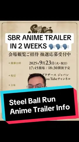 We are just 2 weeks away from getting the first Steel Ball Run anime trailer! #steelballrun #SBR #steelballrunanime #anime #jojosbizarreadventure 