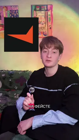 Сотрудник FACEIT рассказал базу про свой опыт игры… мой Тгк - @fundaxr #fyp #faceit #фейсит #cs2 #counterstrike2 