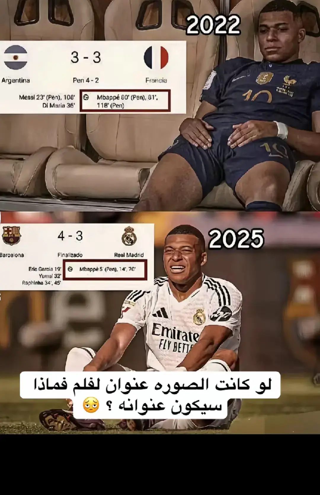 #انشاء_الله_يعجبكم_الفيديو🥺💜 #الشعب_الصيني_ماله_حل😂😂 #مشاهدات #هلا_مدريد_دائما_وابدا👑❤ #ياعلي_مولا_عَلَيہِ_السّلام 