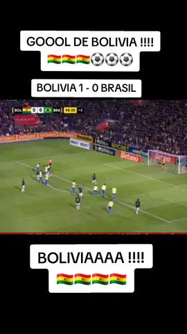 #bolivia #bolivia🇧🇴 #bolivia🇧🇴tiktok #boliviavsbrasil 
