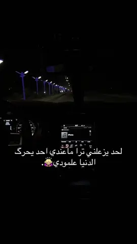 ميخالف ميخالف😞