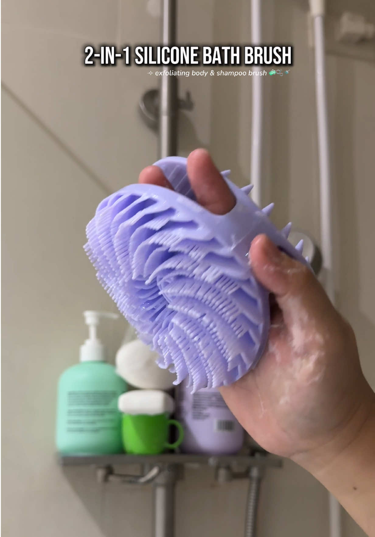 2in1 Silicone Bath Brush | Exfoliating Body & Shampoo Brush 🫧🧼🚿 #siliconebrush #siliconebathbrush #exfoliatingbrush #bathbrush #bodybrush 