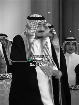 #KAS #🇸🇦 #اكسبلورexplore #fyp #السعوديه Saudi Month🇸🇦