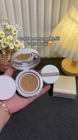 #theoriginotecushion 