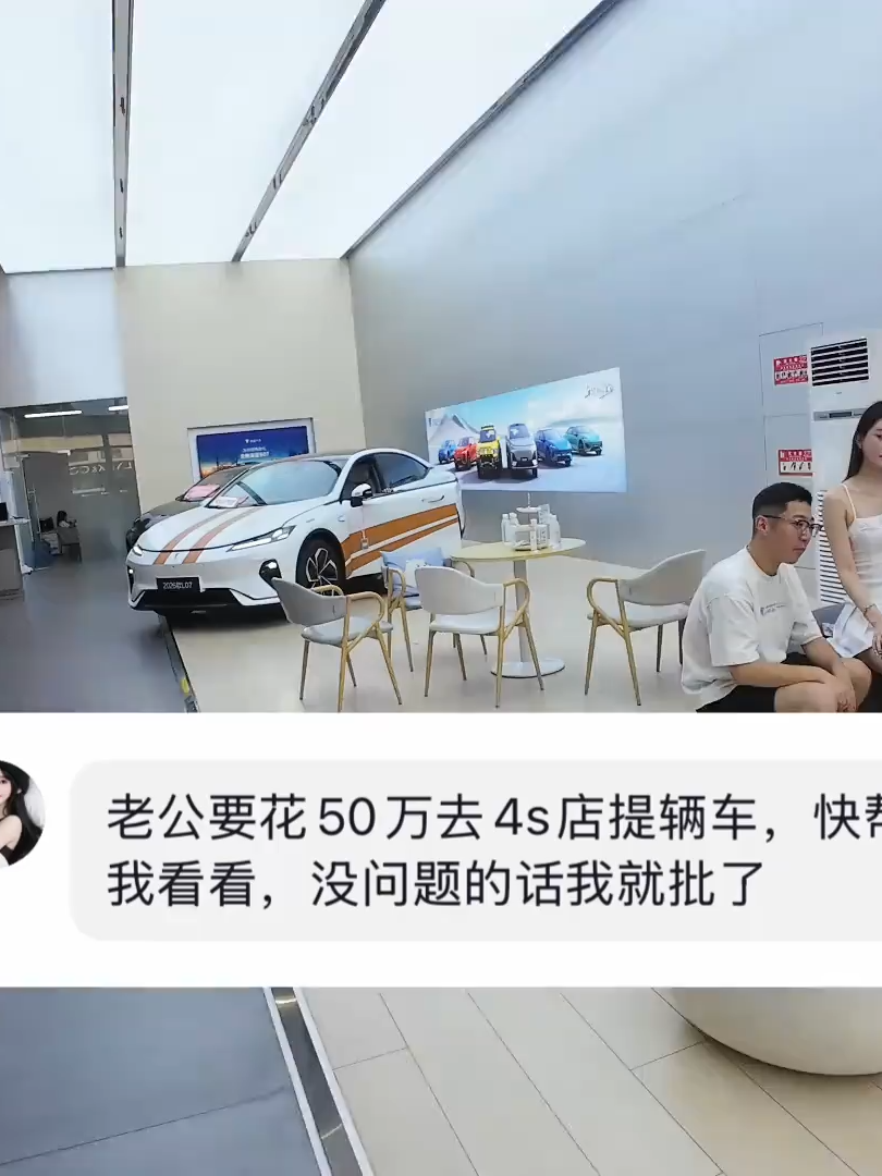 終一世度世人和終一生度一人，我覺得是一樣的💯