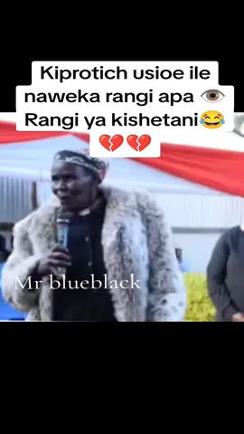 sio ati nawakataaga ni advice nilipewa nikitoka home💔😂😂😂Kiprotich being advised by her mother before joining university leverl pale ku 😂💔💔🇰🇪#mrblueblack #fyp #foryou 