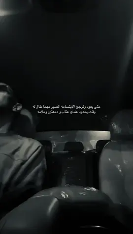 #اكسبلور #اكسبلورexplore #fyp #f #foryoupage #الرياض 