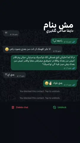 #CR7 #f #مالي_خلق_احط_هاشتاقات #شعب_الصيني_ماله_حل #توكسيك 