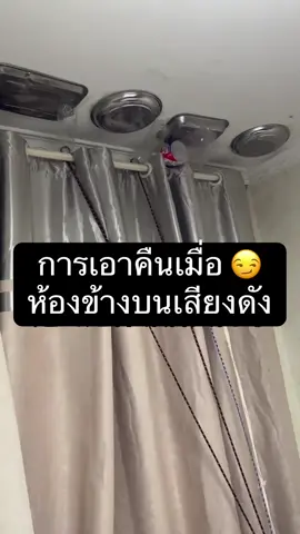 #เทรนด์วันนี้tiktok #viral 