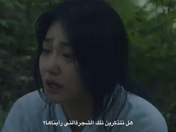 حبيت صداقتهم بس شنو اقولل 😣😭😭 ، للأن مو مستوعبه انها قصة واقعيه ، فولو ، دعم #park #kimjisoo #kim_jaekyung #كيدراما #فانكامات_كيدراما 