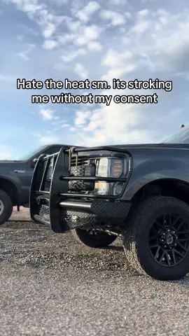😩
