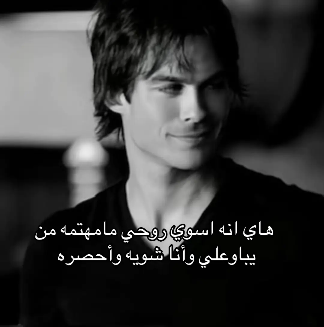 #fyp #fyyyyyyyyyyyyyyyyyyy #fyp #بصره #A 