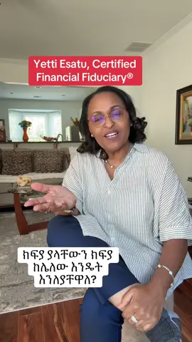 #feebased #nofee #growth #yettifinancialrecognizedcompany #financialfreedom