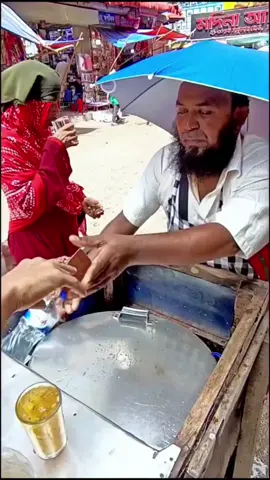 #المغرب🇲🇦 
