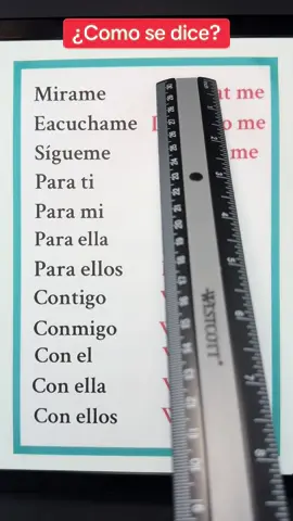 Palabras en ingles #ingles #inglesfacil #inglesrapido #inglesamericano 