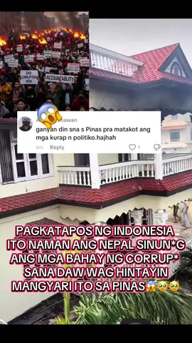 Ganito din ba