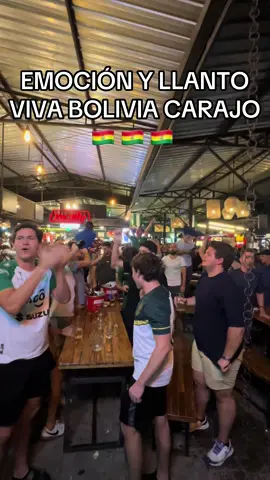 BOLIVIA SORPRENDE A BRASIL CON GOL DE MIGUELITO EN EL ALTO La Selección boliviana tomó ventaja 1-0 sobre Brasil en la última fecha de las Eliminatorias rumbo al Mundial 2026. Miguel Terceros, “Miguelito”, convirtió de penal a los 48 minutos tras una falta sancionada con ayuda del VAR. Con este resultado parcial, Bolivia se mete en zona de repechaje y mantiene viva la ilusión de volver a un Mundial después de más de tres décadas. #eliminatorias2026 #bolivarcamisetas #Bolivia ##sueltalabomba #viraltik @prince bolivia @ANDIA 